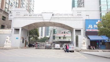 衡阳市人力资源和社会保险局160kva？榛